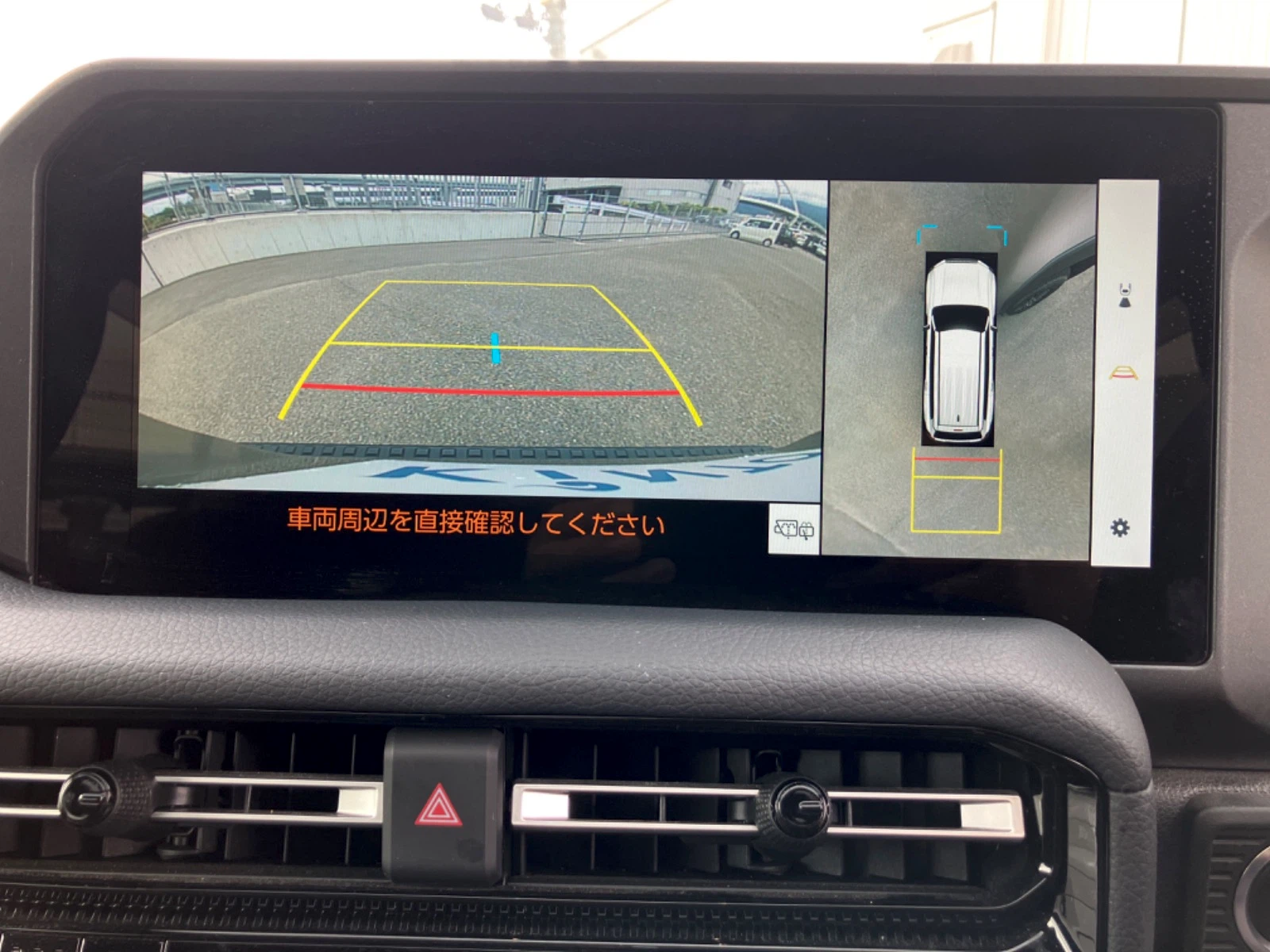 車両の画像