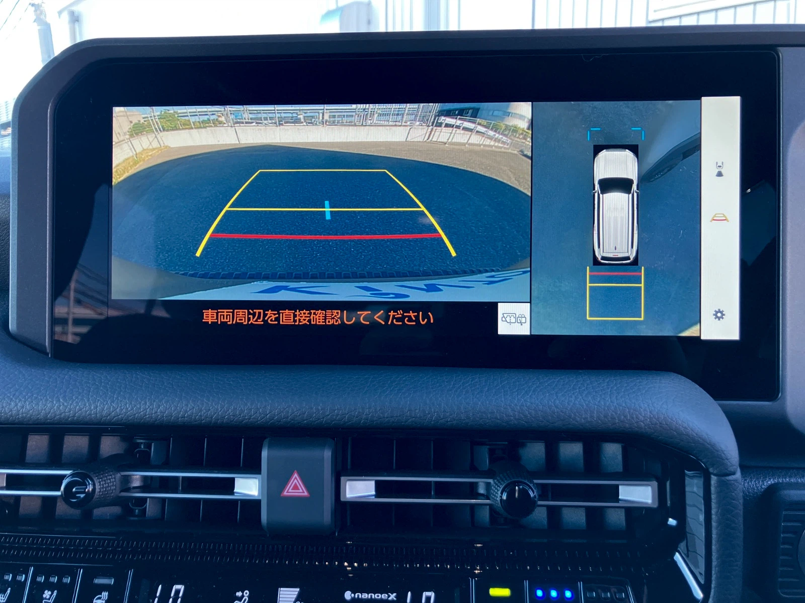 車両の画像