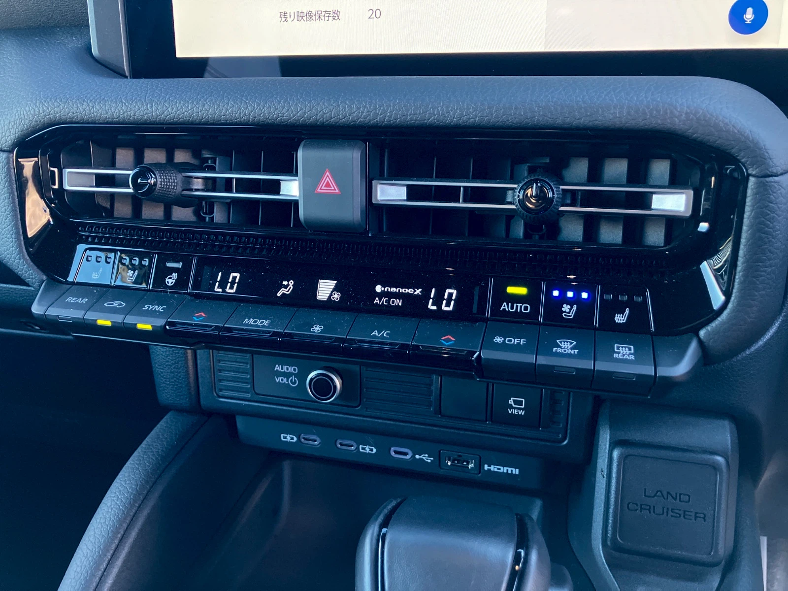 車両の画像