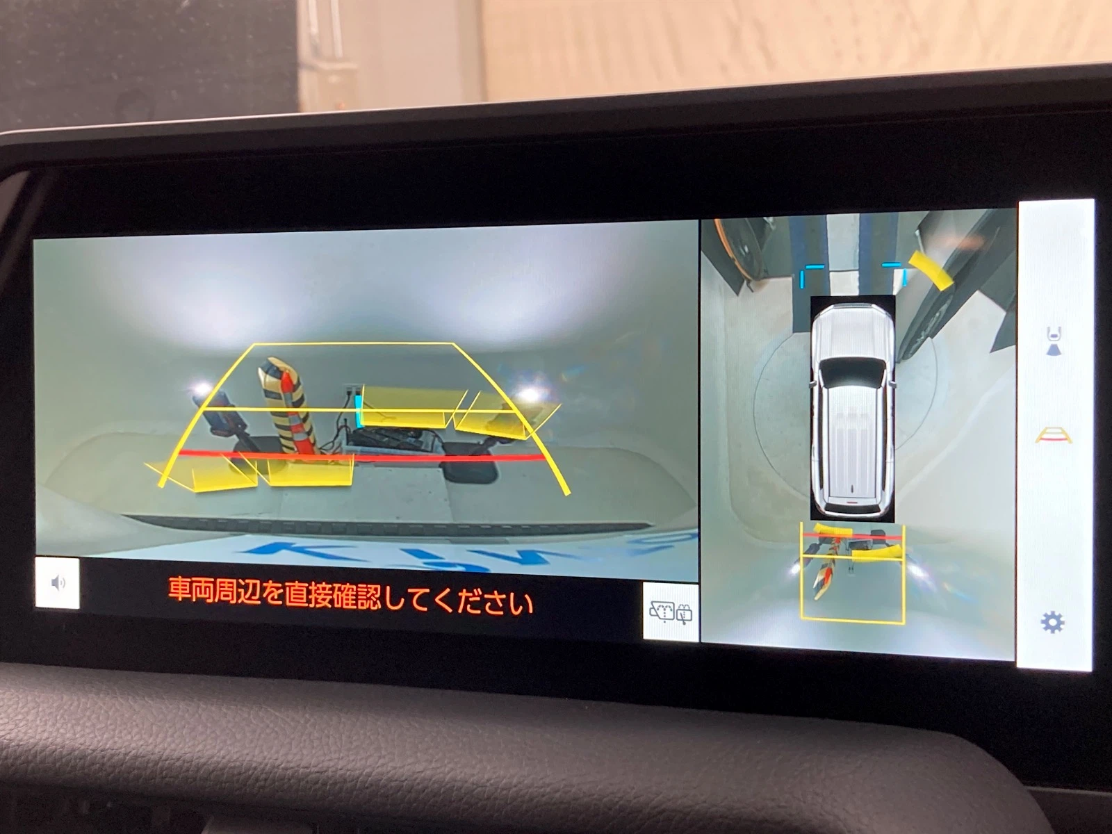 車両の画像