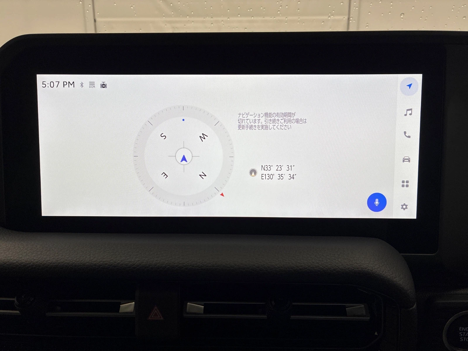 車両の画像