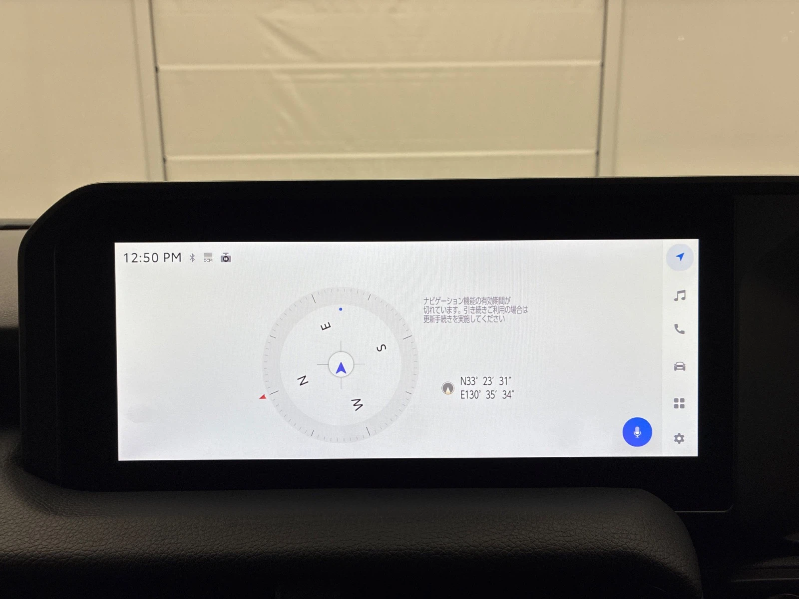 車両の画像