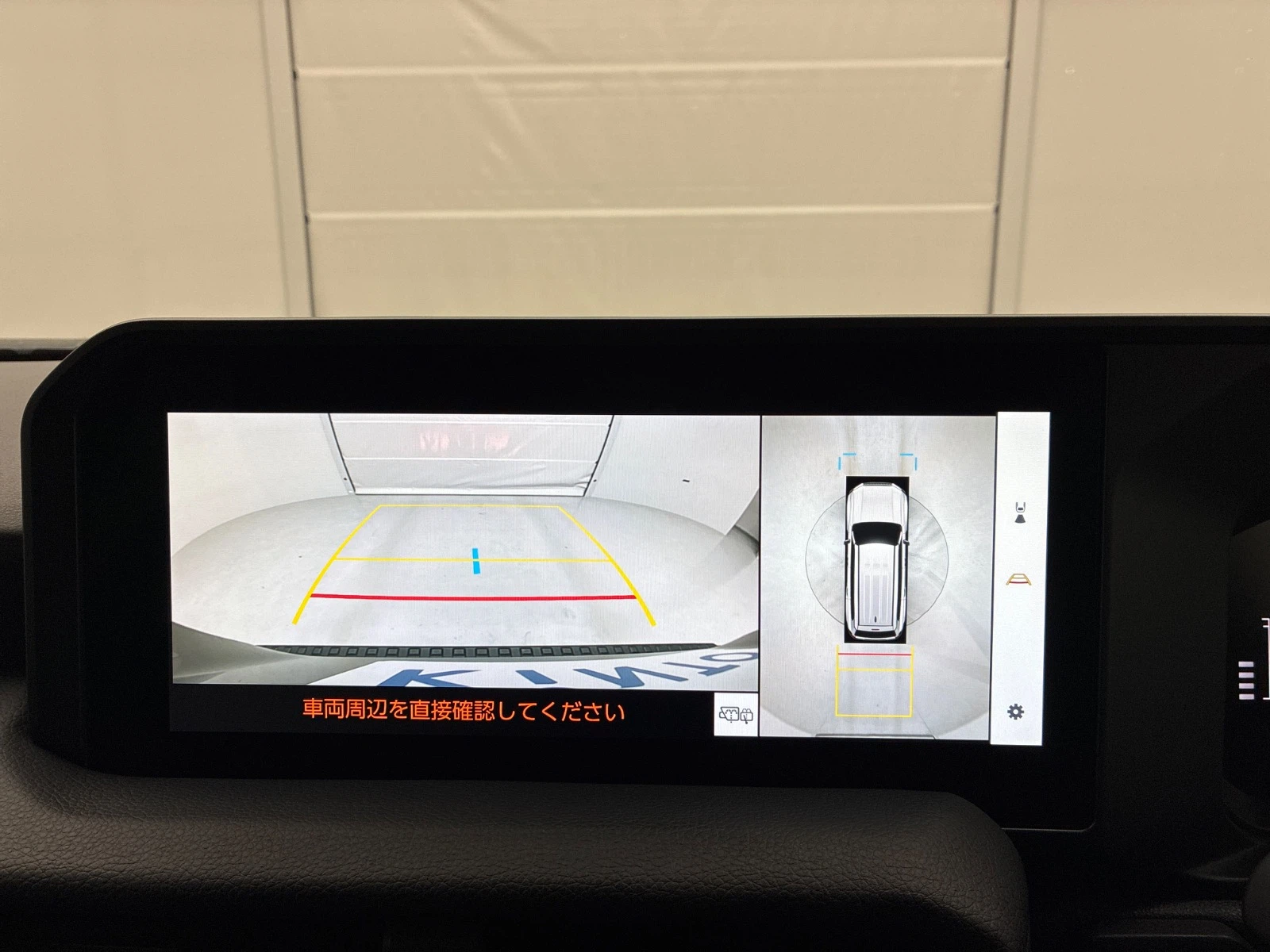 車両の画像
