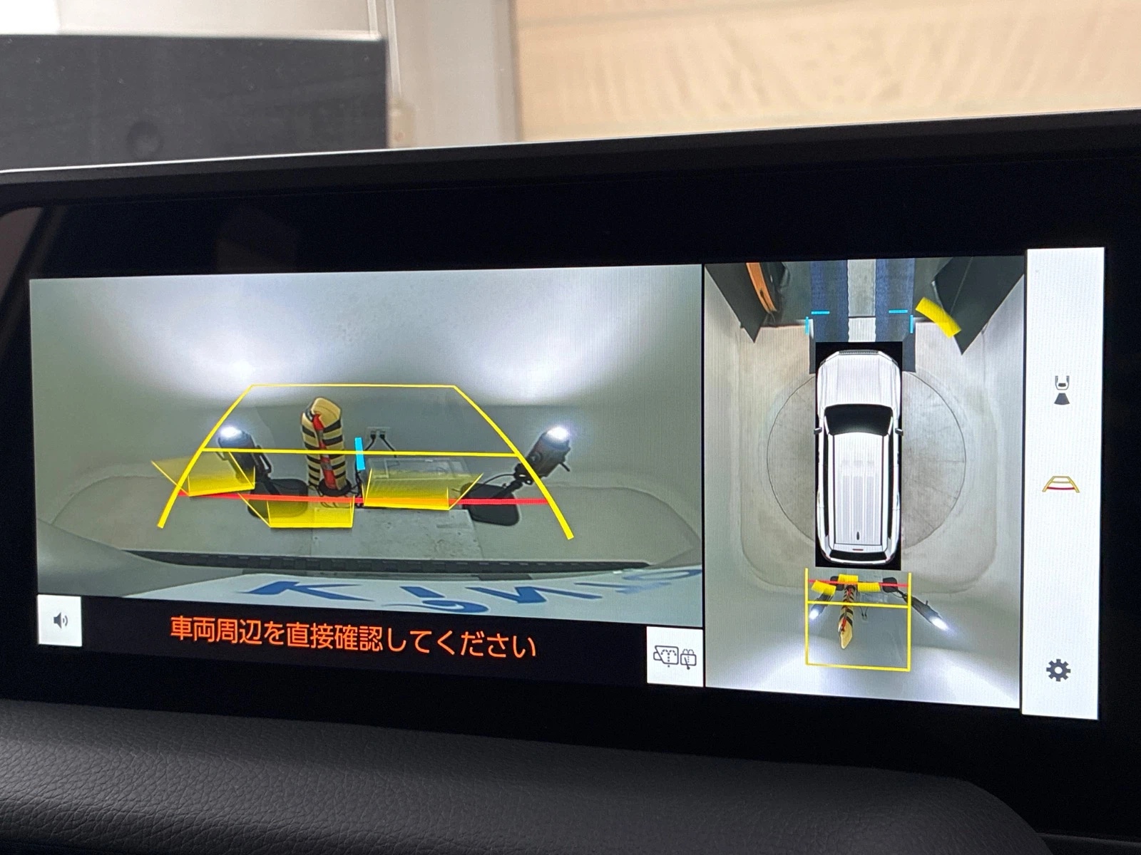 車両の画像
