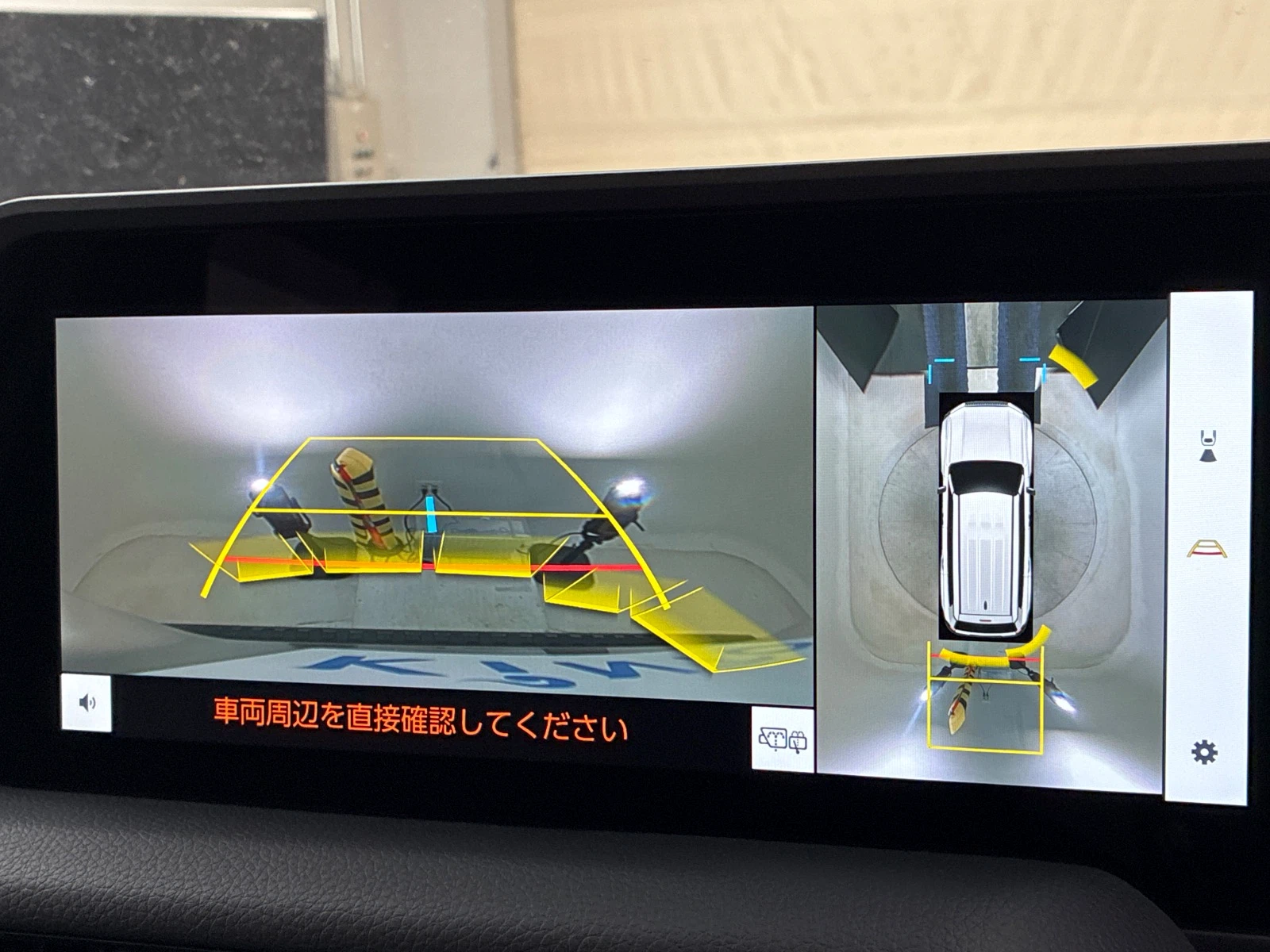 車両の画像
