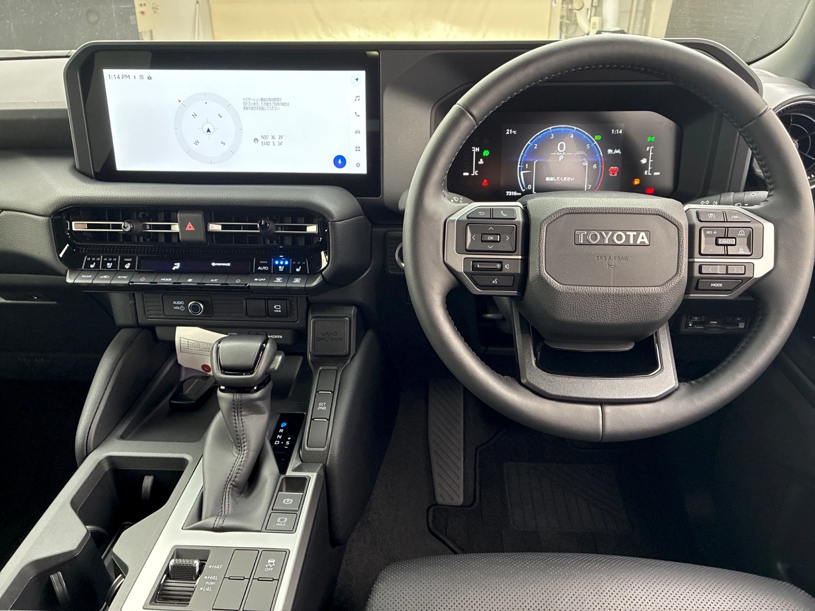 車両の画像