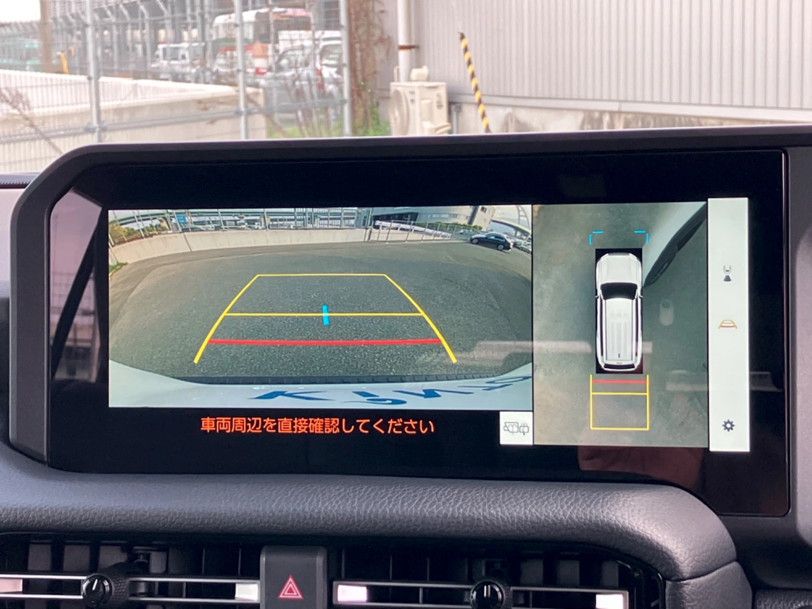 車両の画像