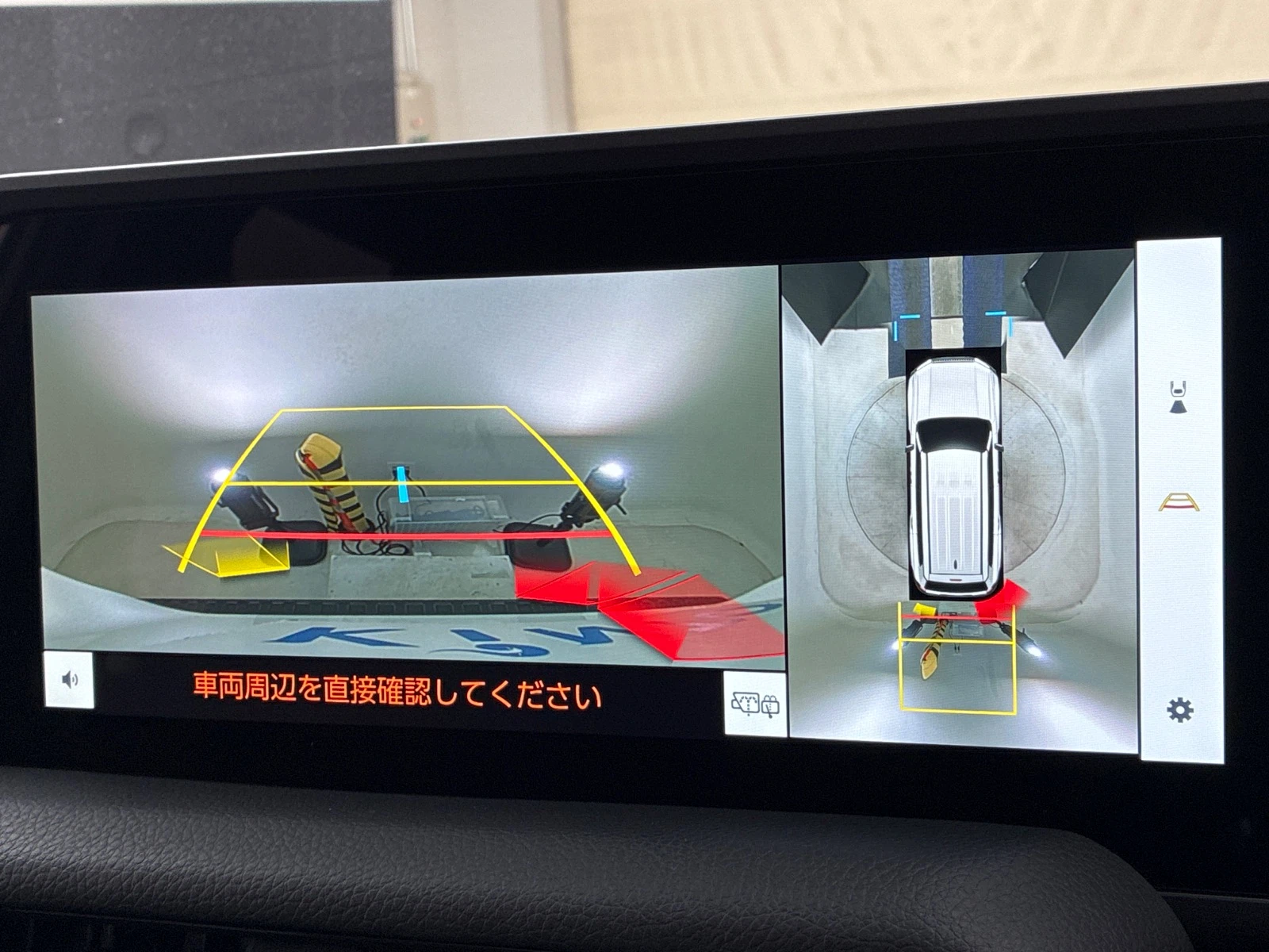 車両の画像