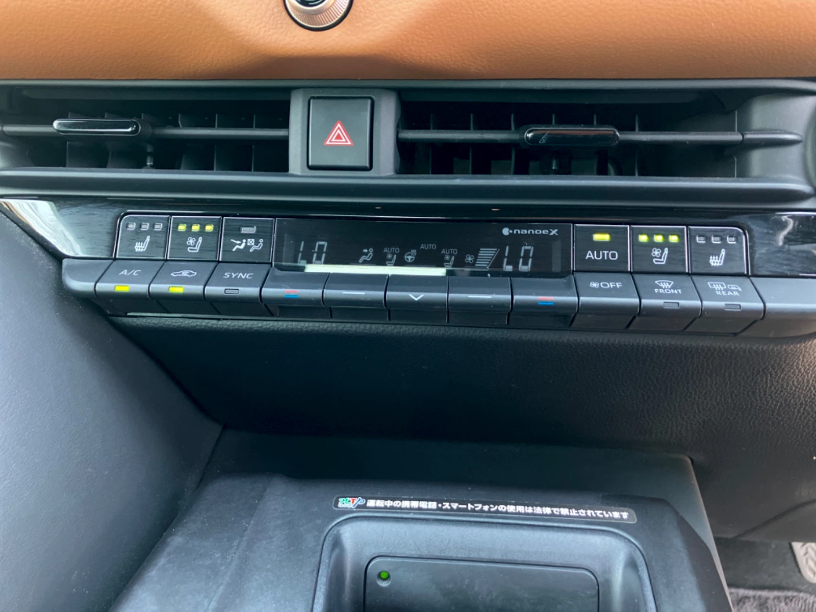 車両の画像