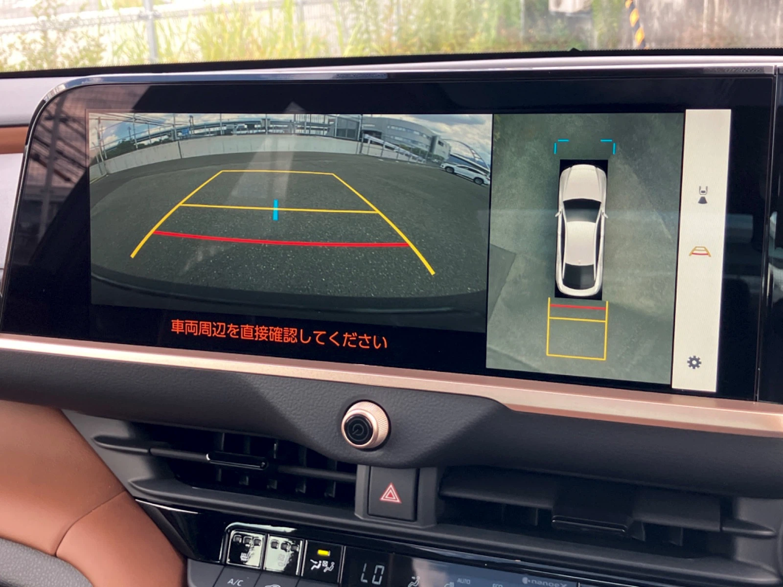 車両の画像