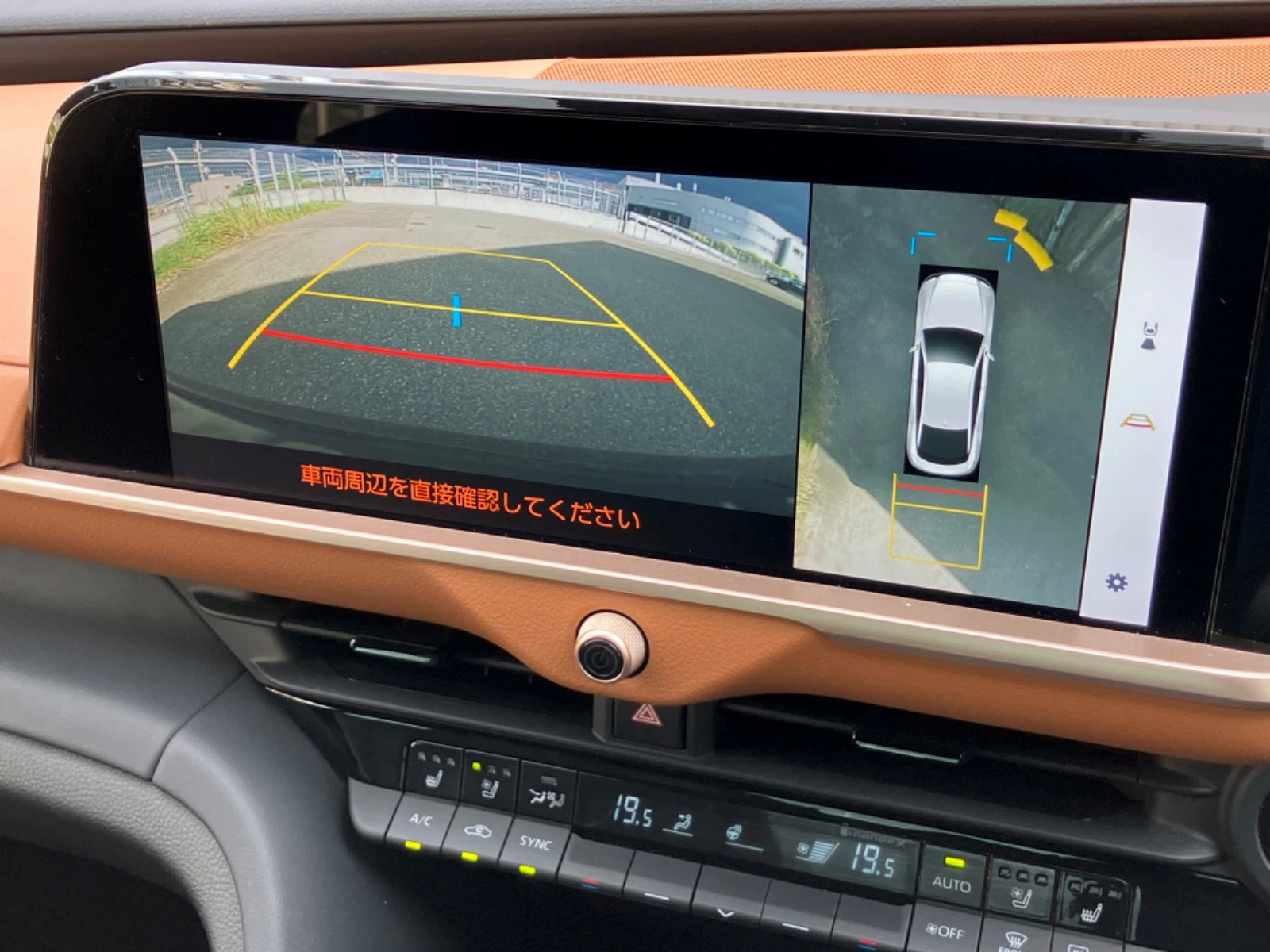 車両の画像