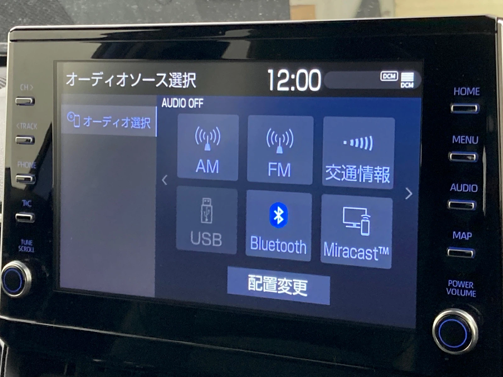 車両の画像