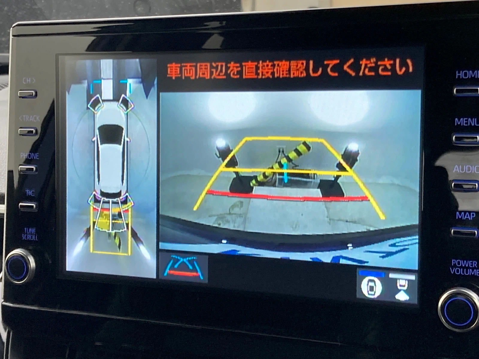 車両の画像