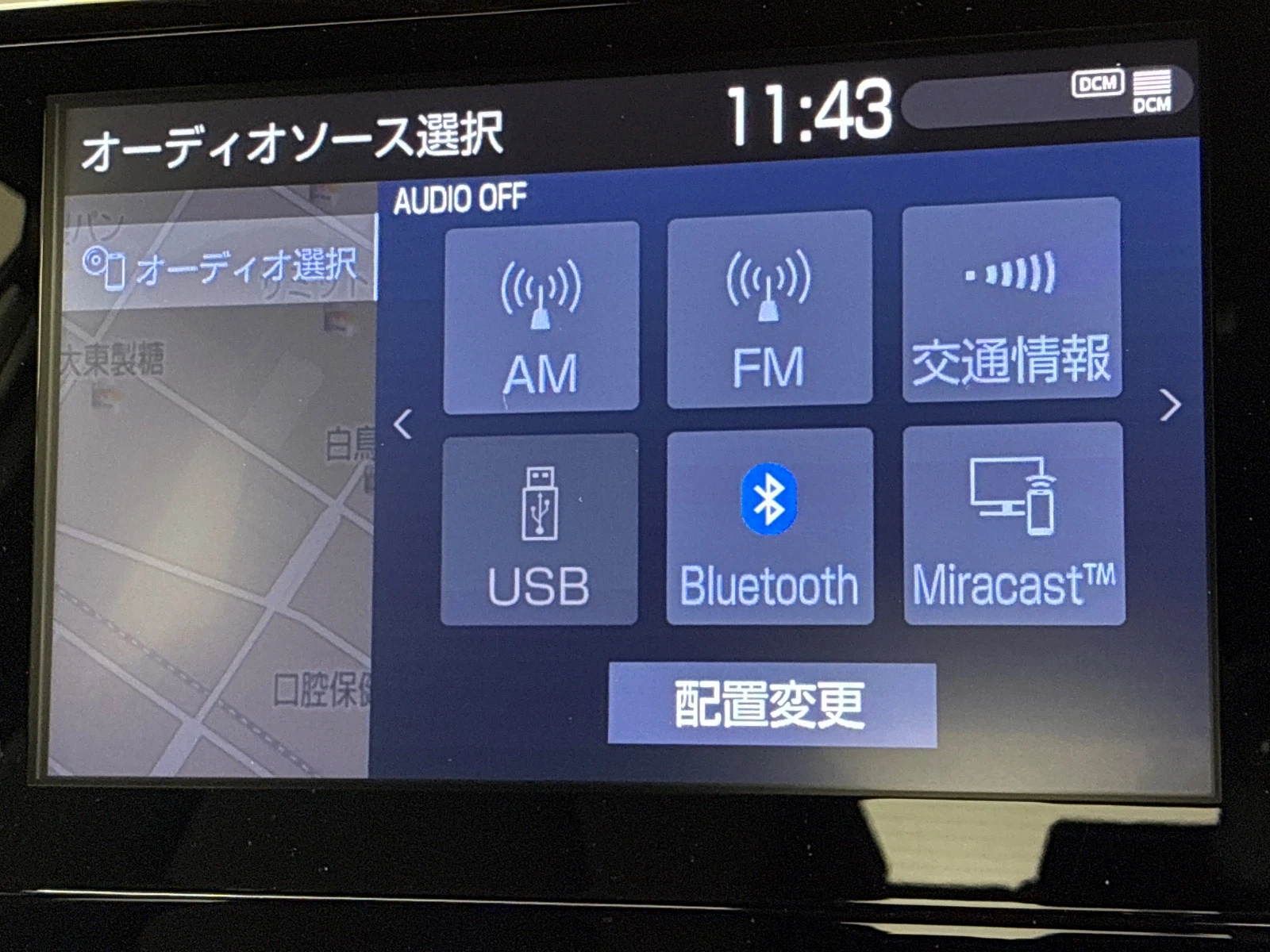 車両の画像