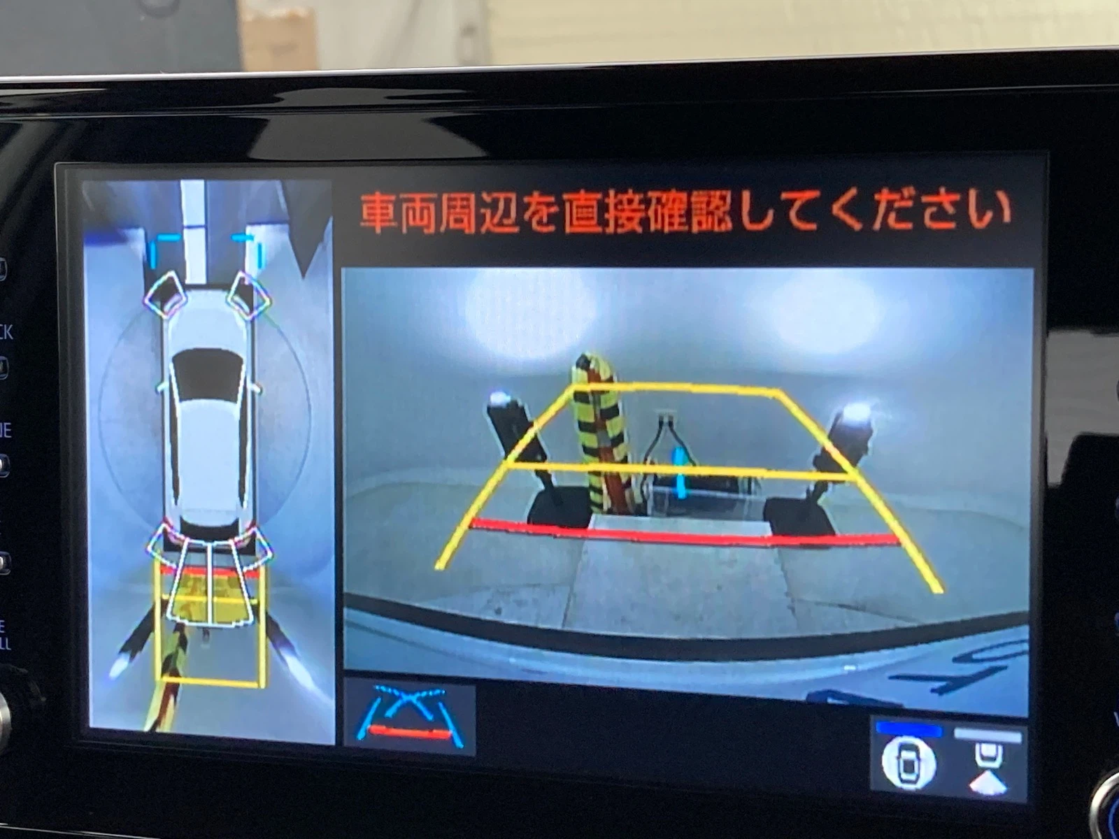 車両の画像