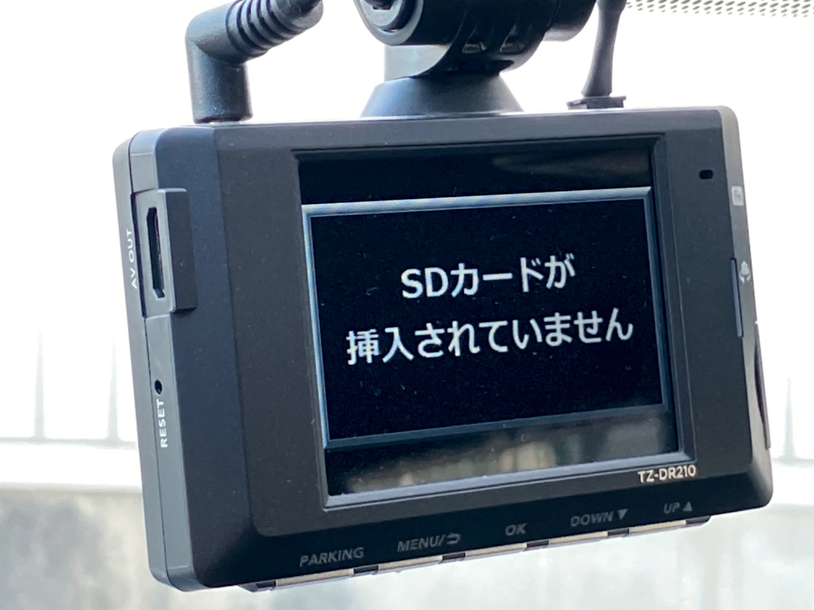 車両の画像