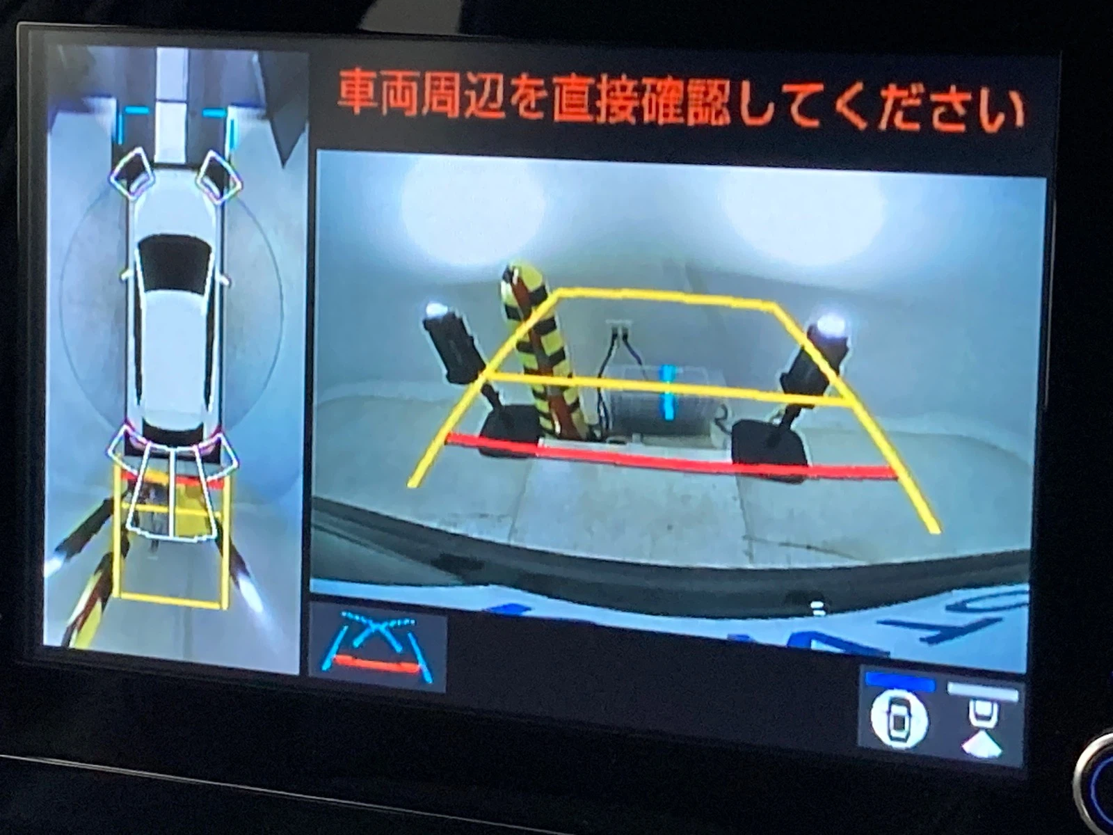 車両の画像