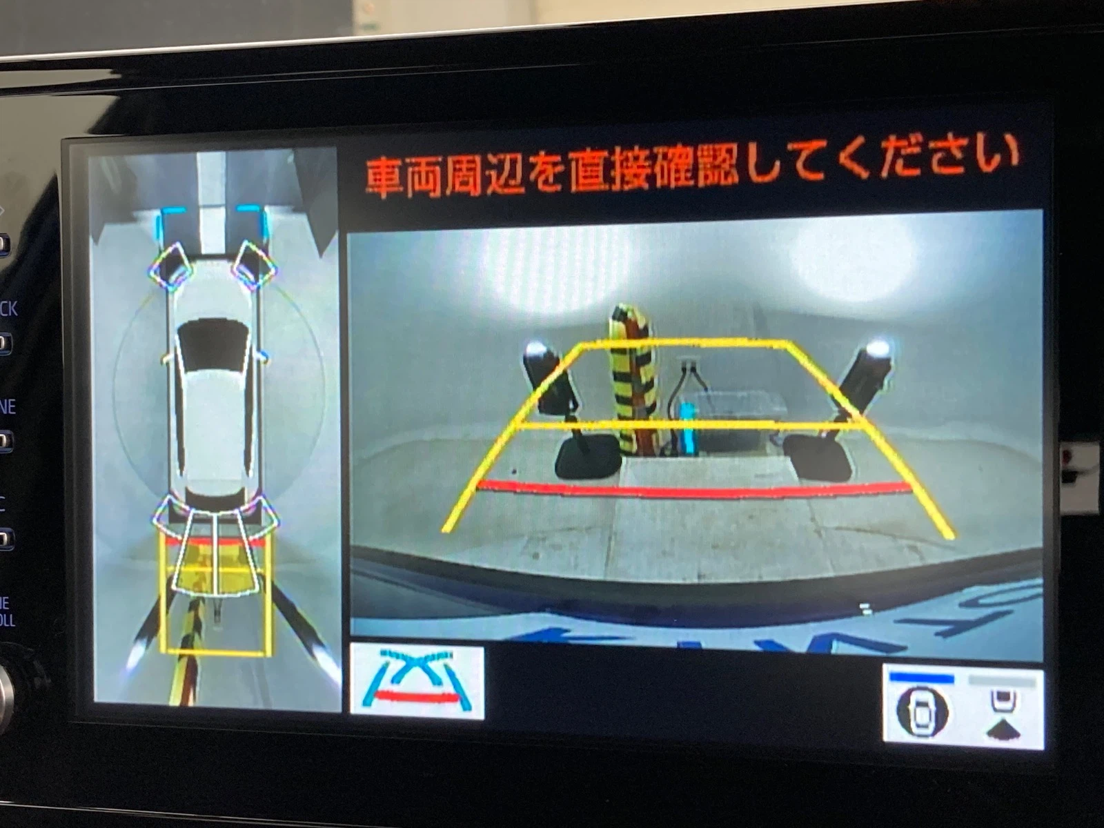 車両の画像