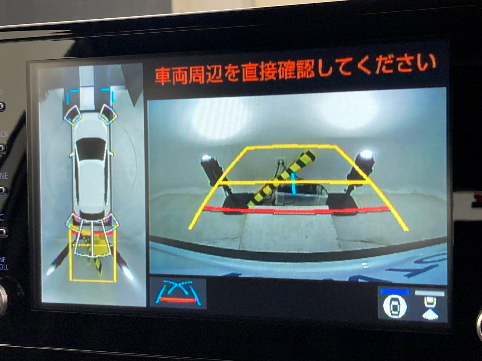 車両の画像