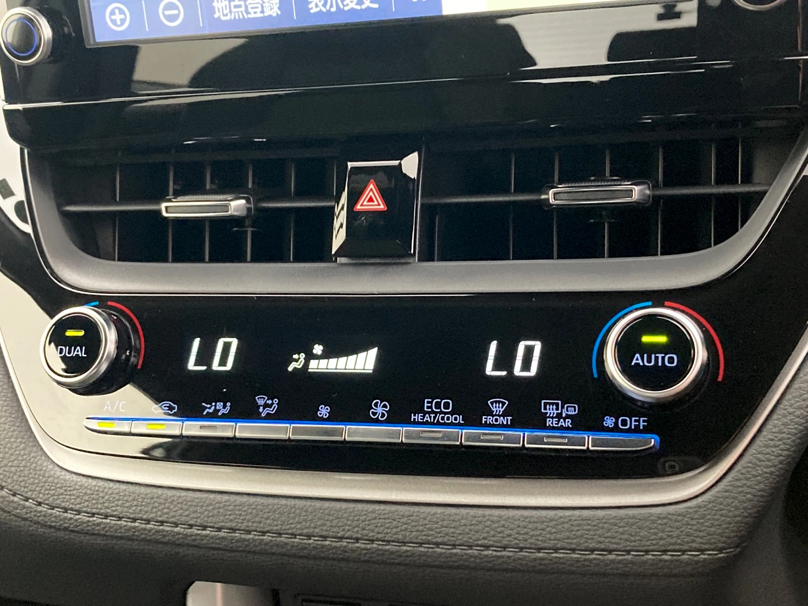 車両の画像