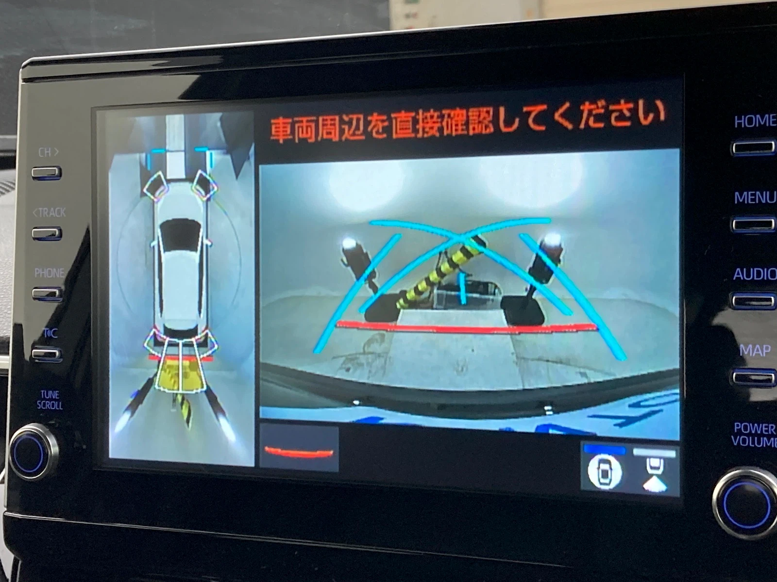 車両の画像
