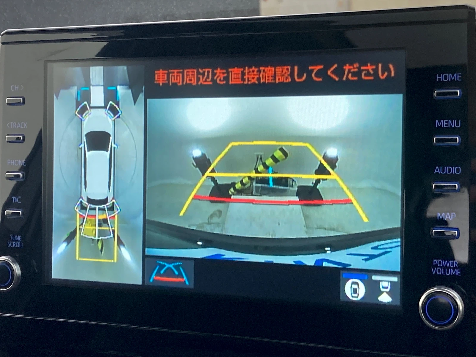 車両の画像