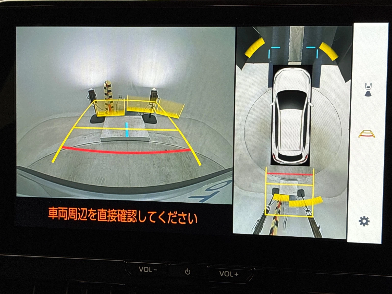 車両の画像