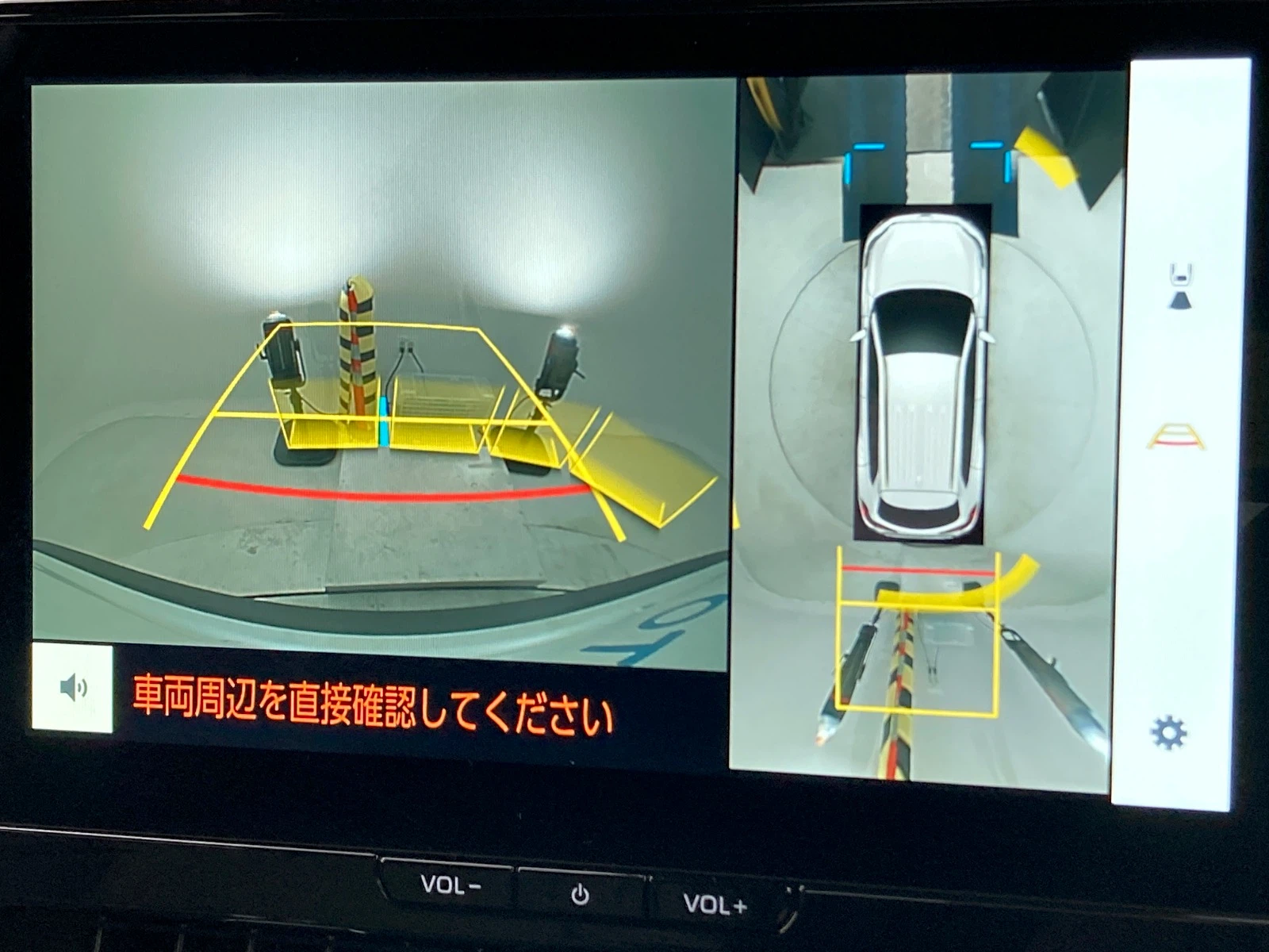 車両の画像