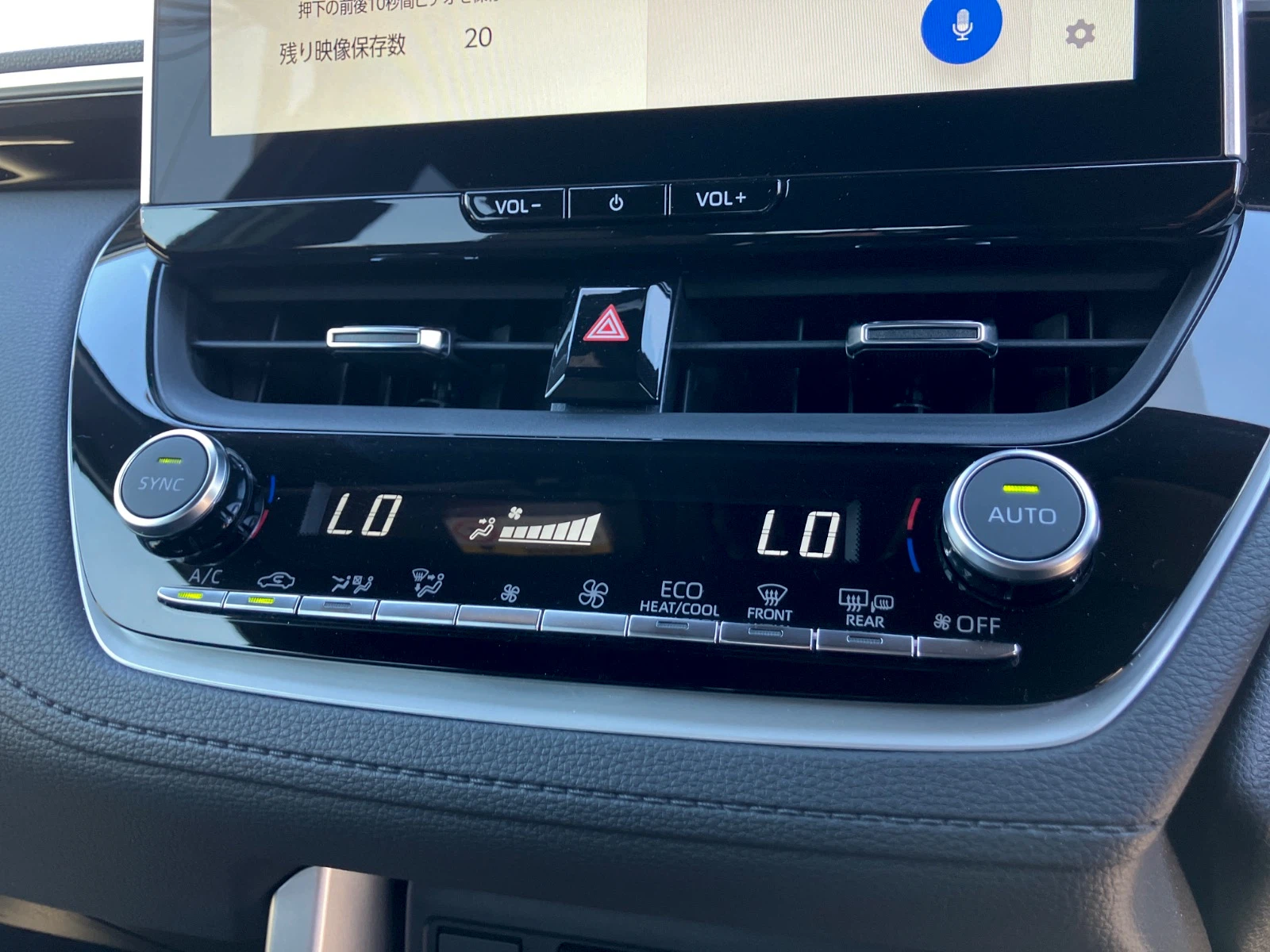 車両の画像