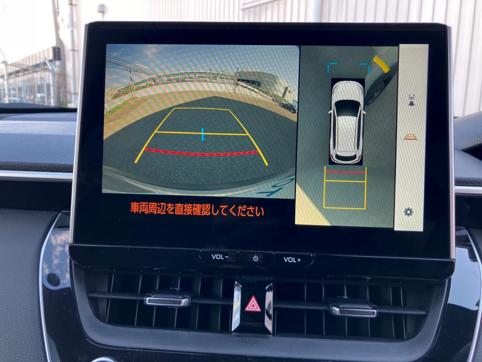 車両の画像