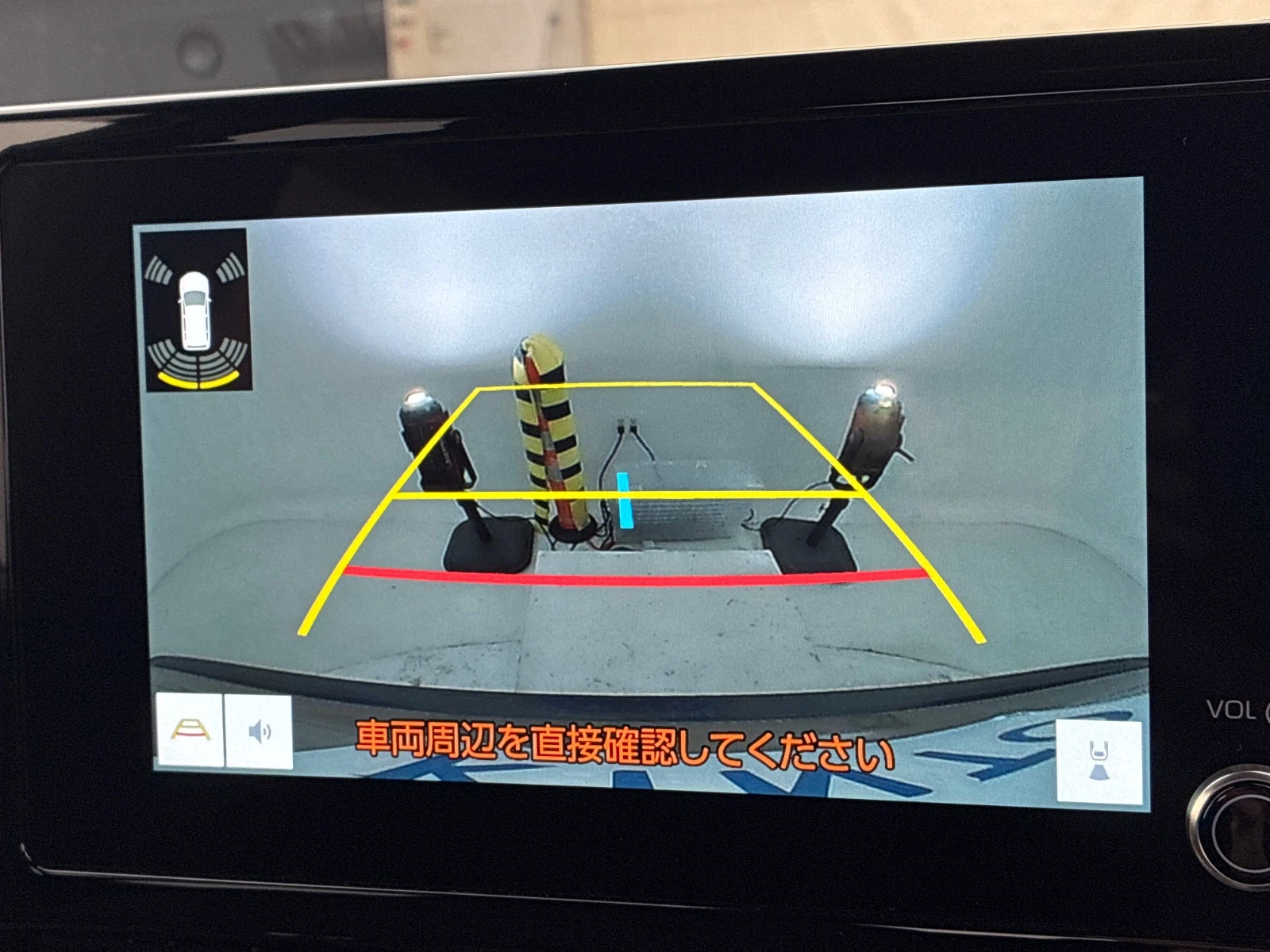 車両の画像