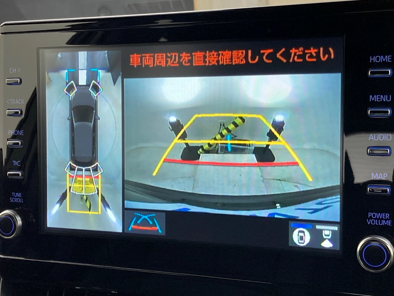 車両の画像