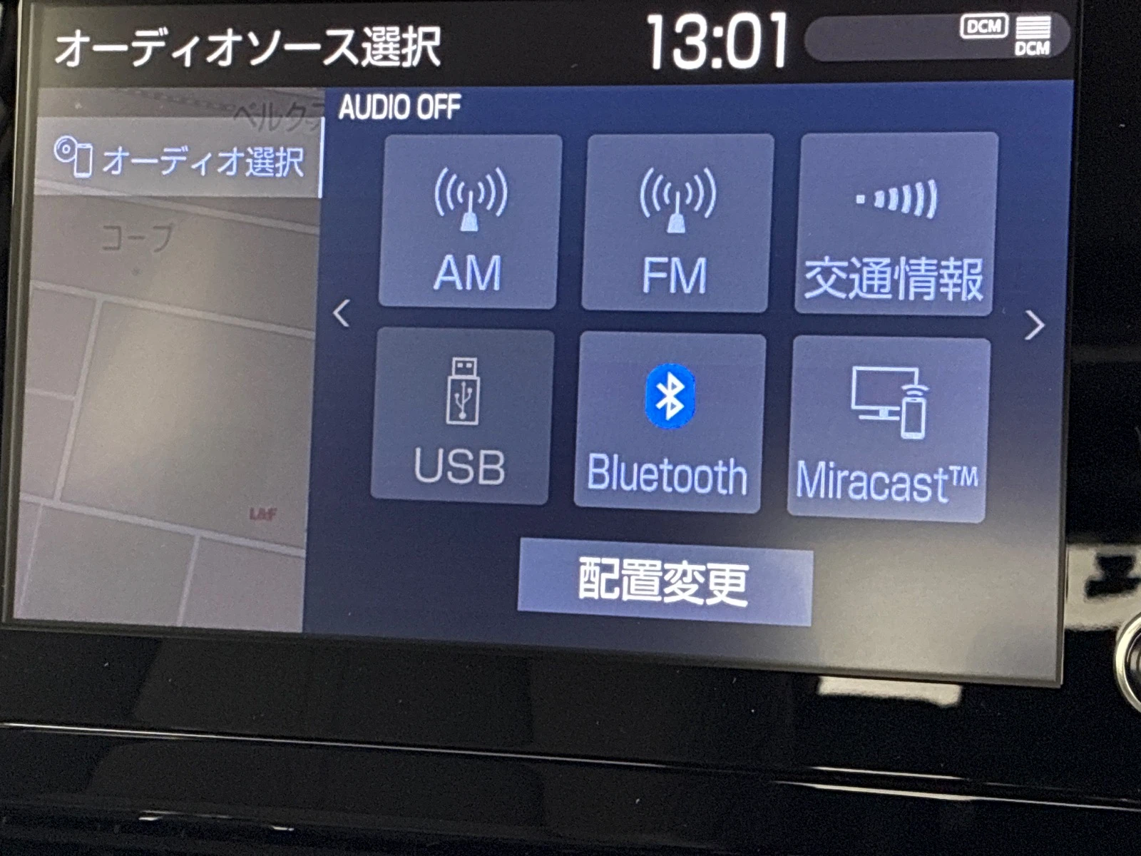 車両の画像