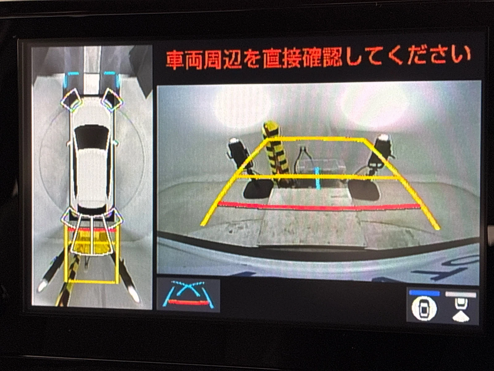 車両の画像
