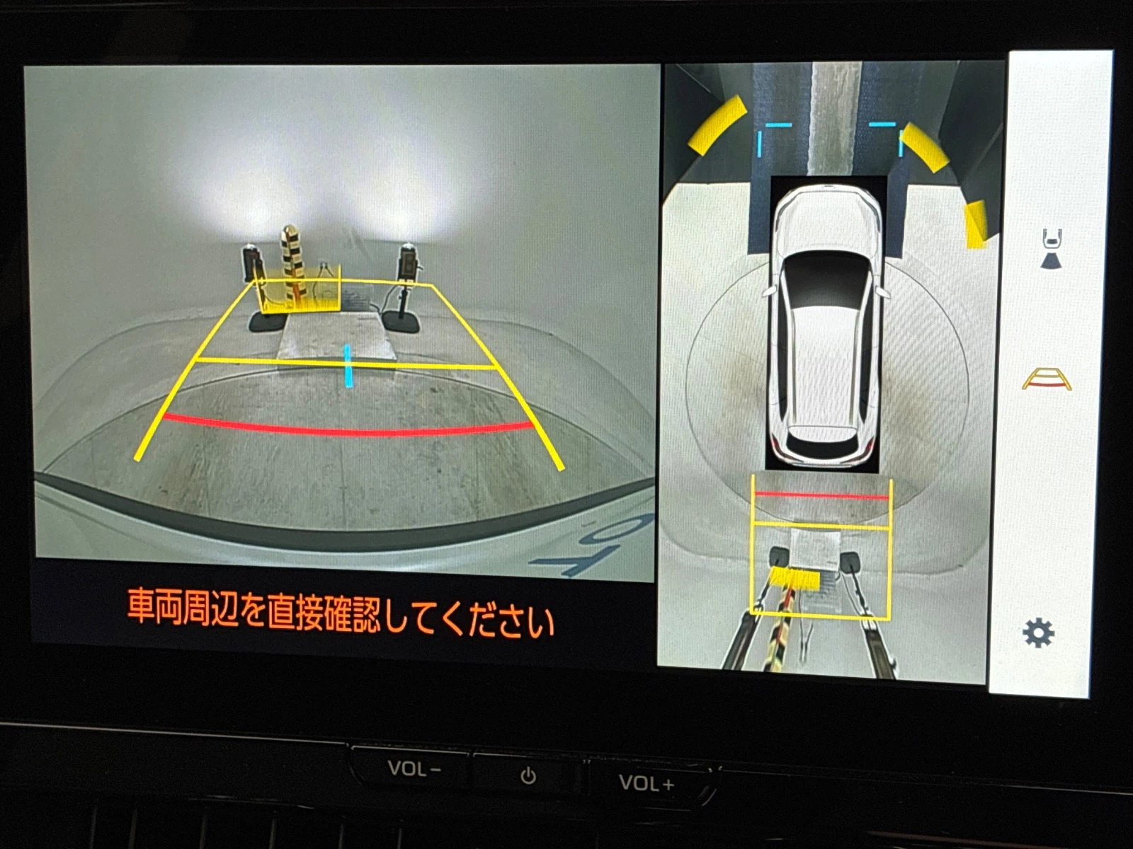 車両の画像