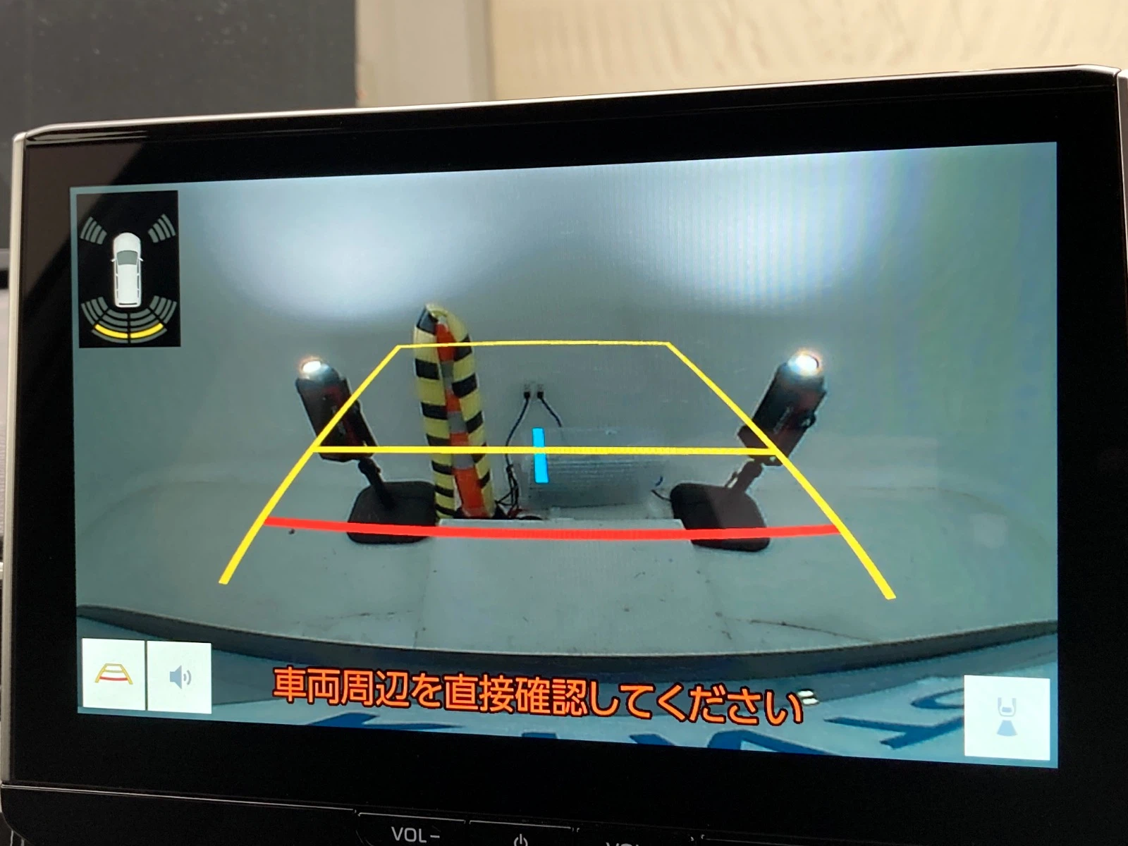 車両の画像