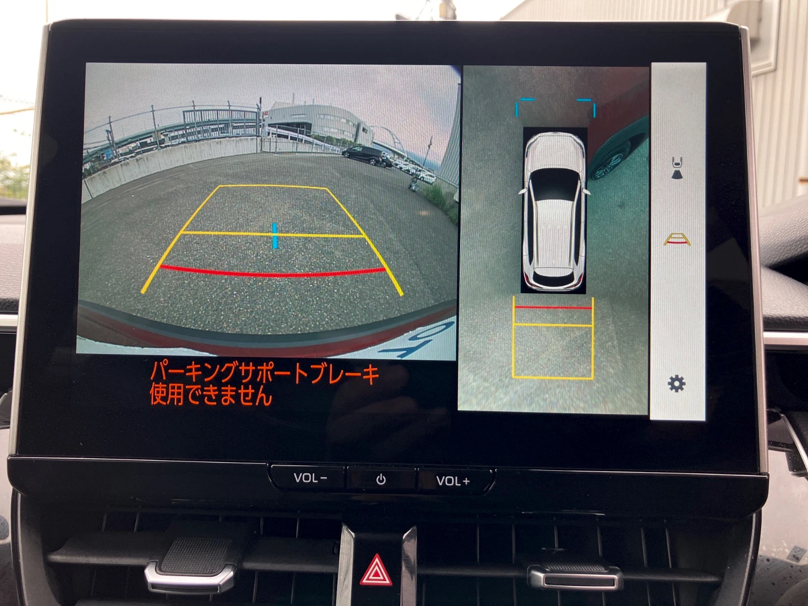車両の画像