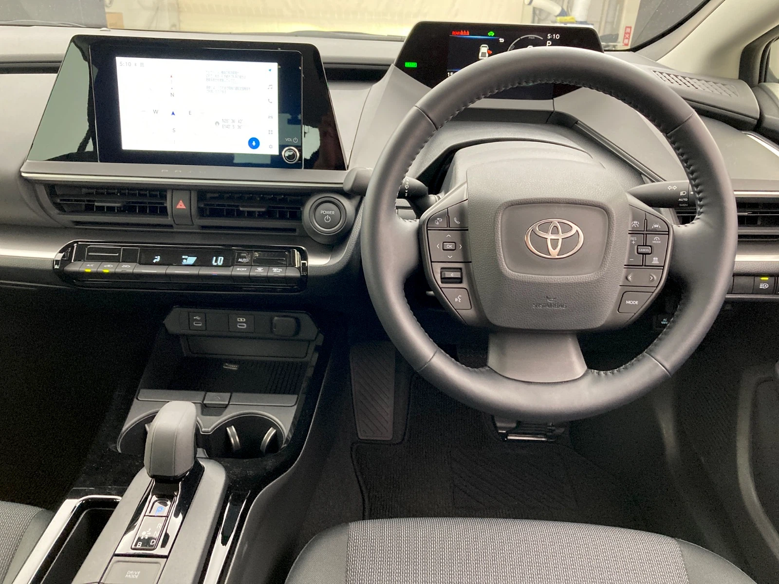 車両の画像