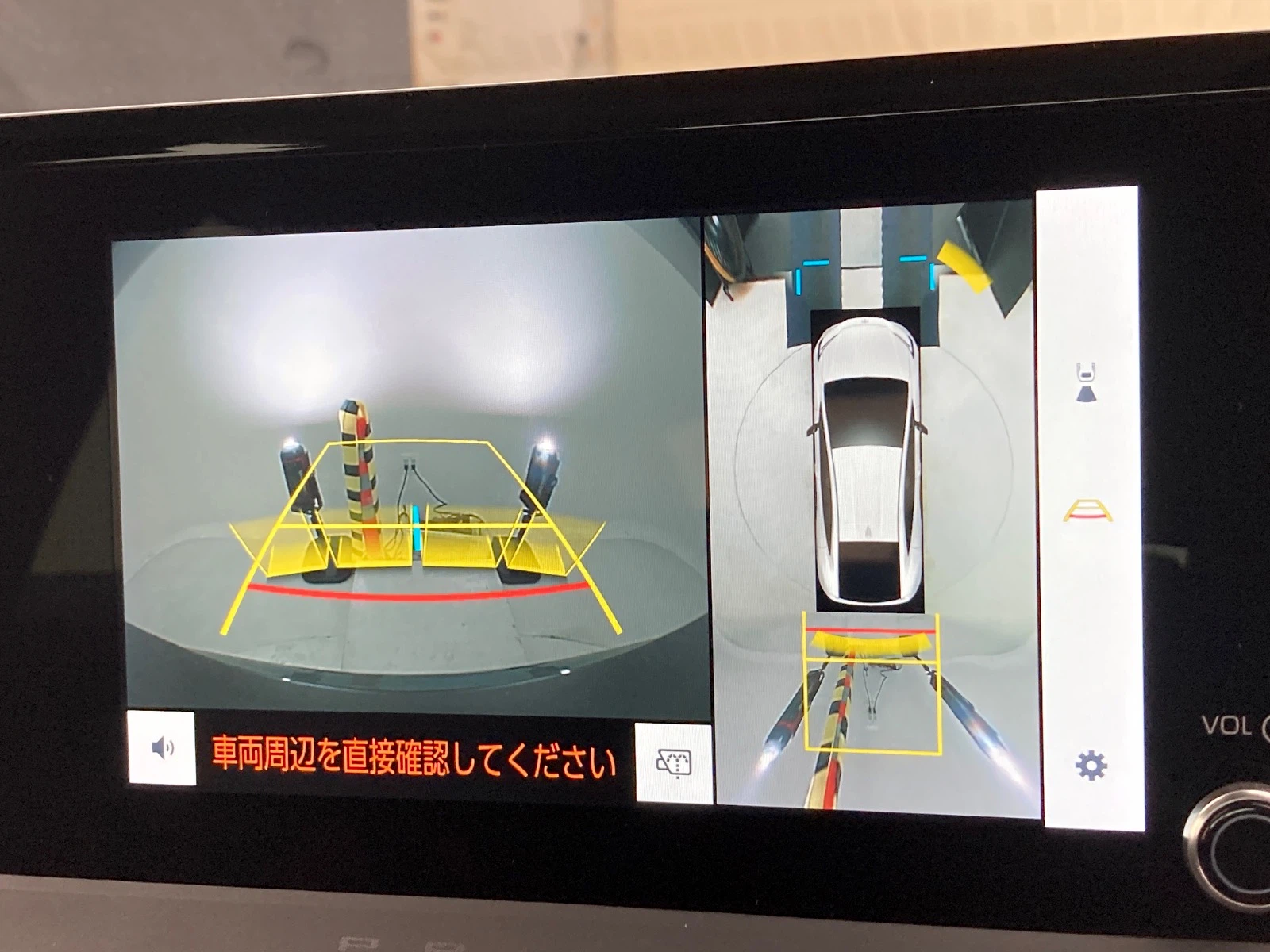 車両の画像