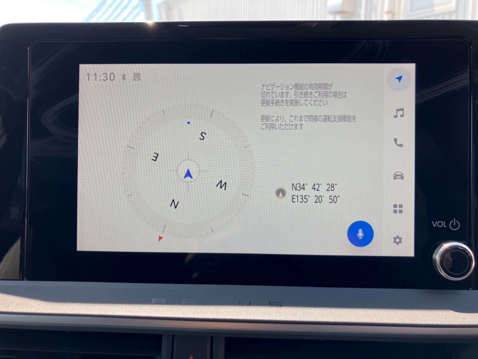 車両の画像