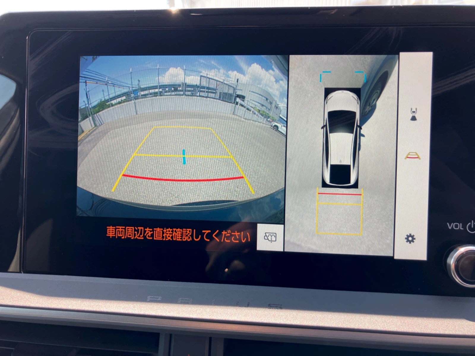 車両の画像