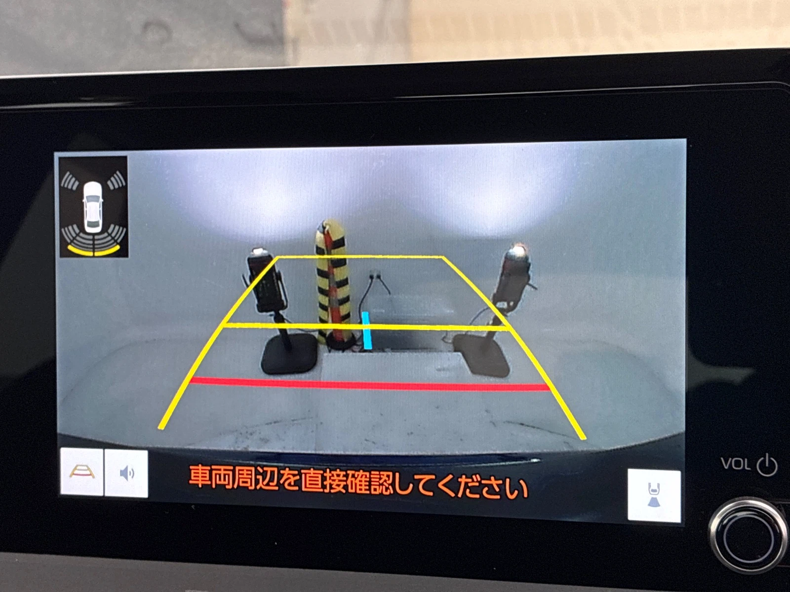 車両の画像