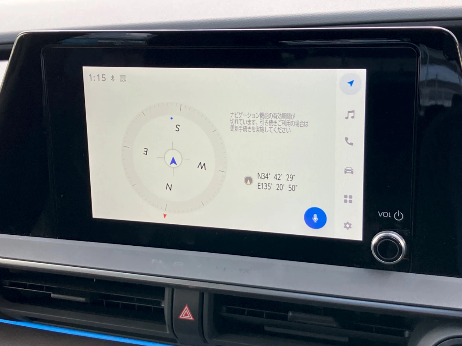 車両の画像
