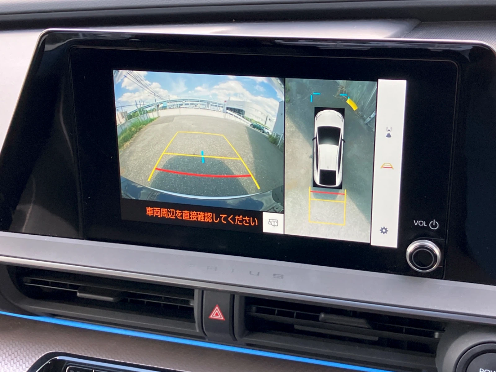 車両の画像