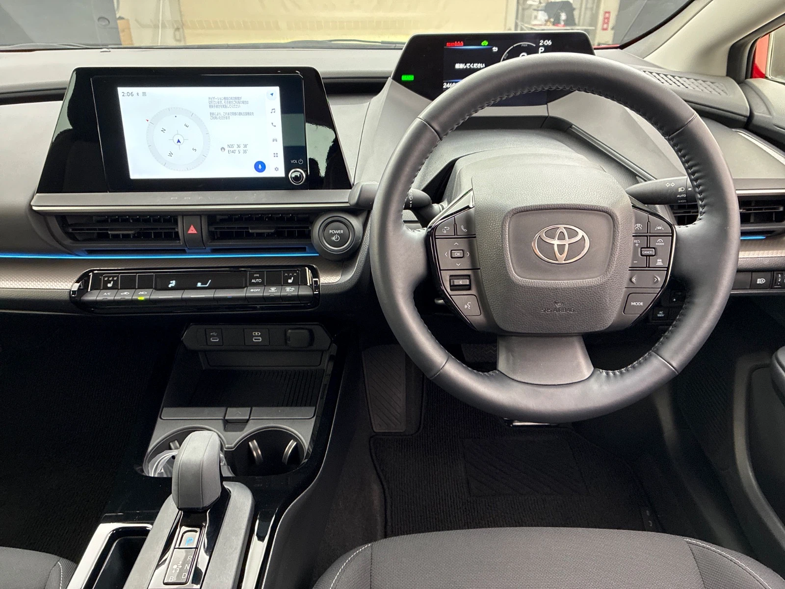 車両の画像