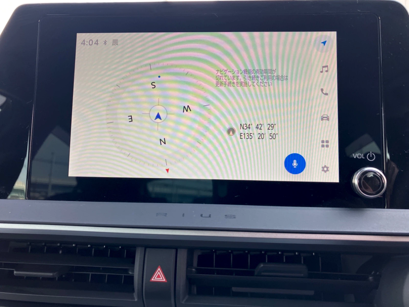 車両の画像
