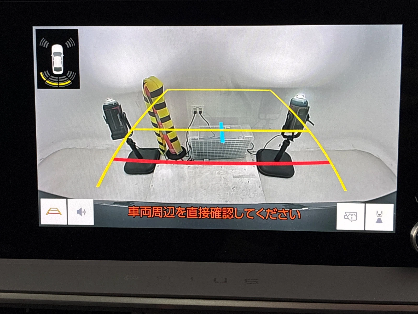 車両の画像