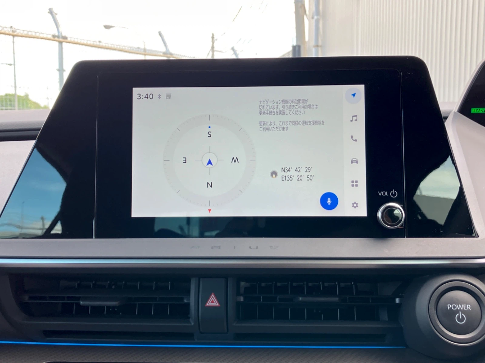 車両の画像