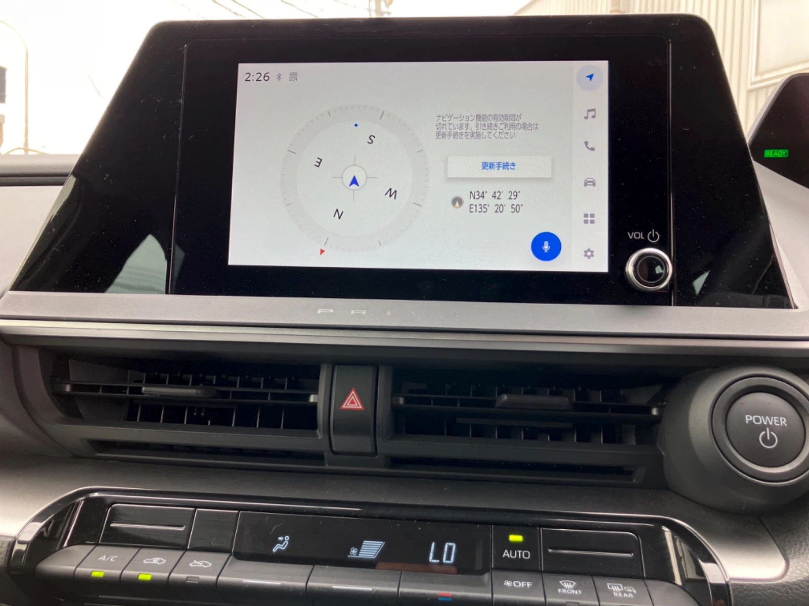 車両の画像