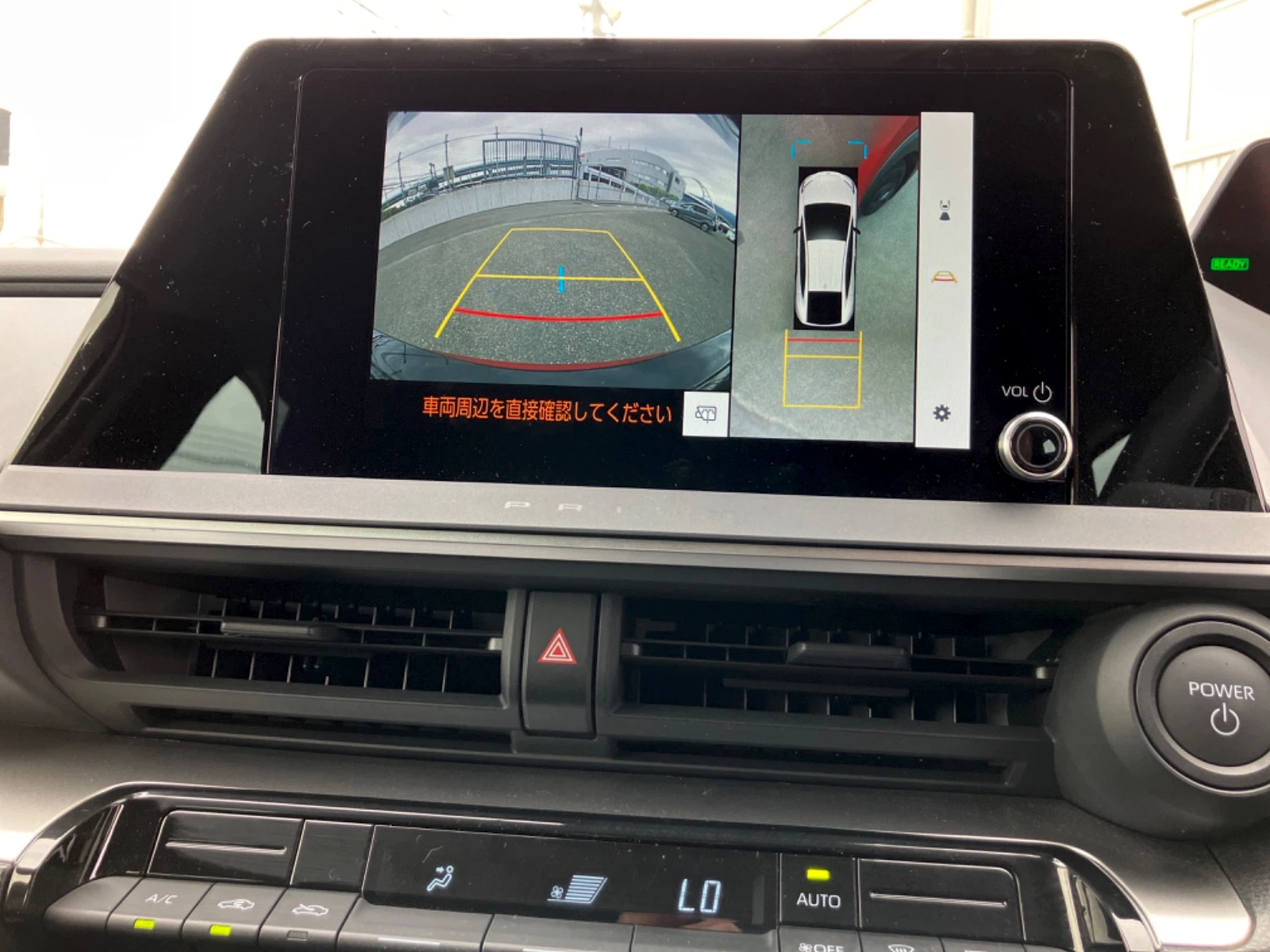 車両の画像